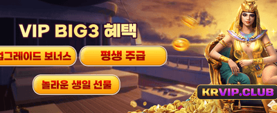 SOS 카지노 최강의 슬롯 머신 banner